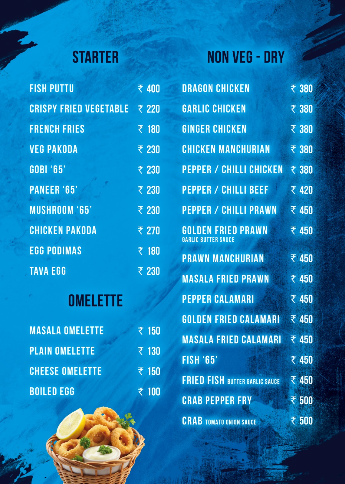 Bambino menu page 4