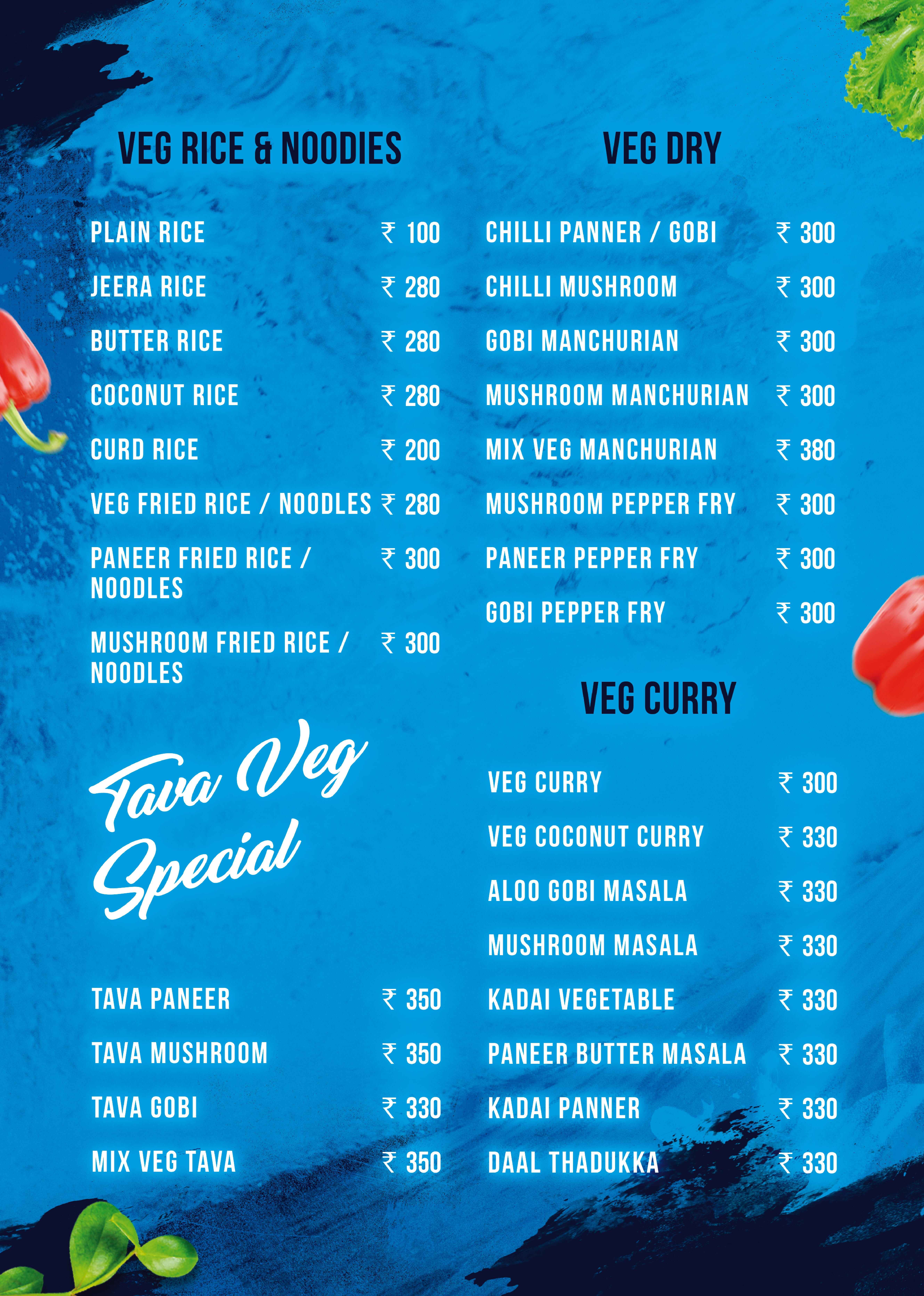 Bambino menu page 7